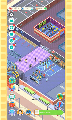 我要看电影截图欣赏