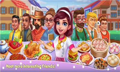 我的大厨梦截图欣赏