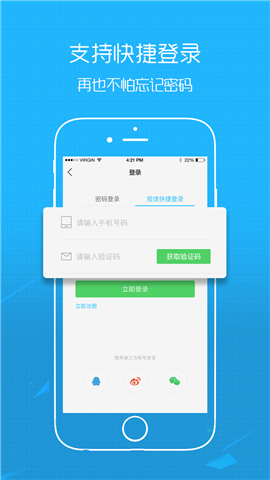 玉溪高古楼截图欣赏
