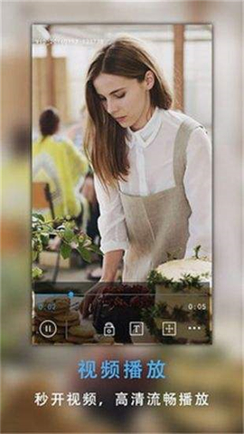 西瓜影音截图欣赏