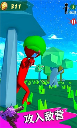 火柴人水枪英雄截图欣赏