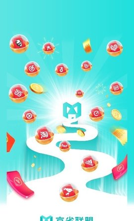 京省联盟截图欣赏