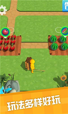 世界建造截图欣赏