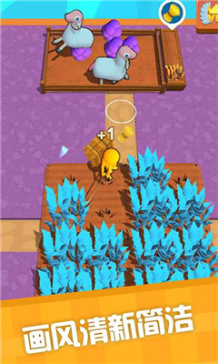 世界建造截图欣赏