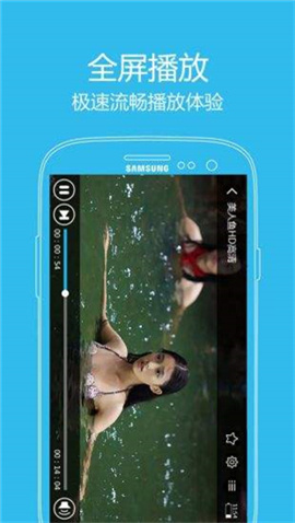 西瓜影音截图欣赏