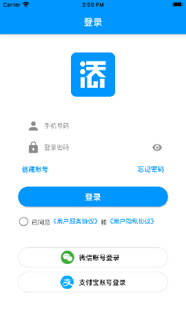 添美意截图欣赏