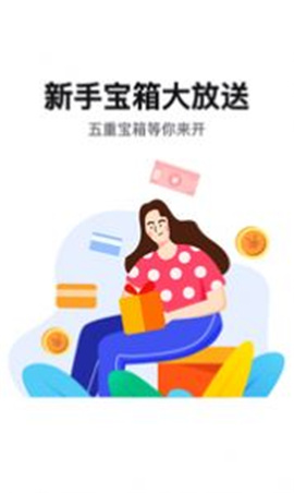 滑板鸭截图欣赏