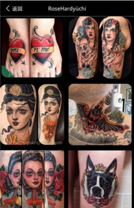 稿定纹身设计截图欣赏