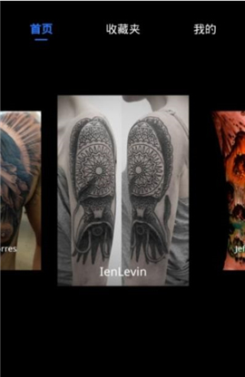 稿定纹身设计截图欣赏