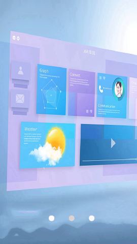 云图天气截图欣赏