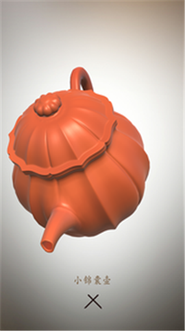 把玩儿截图欣赏