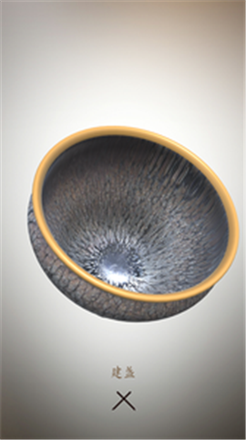 把玩儿截图欣赏