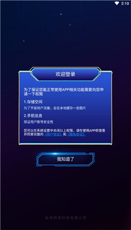 盲盒啵啵截图欣赏