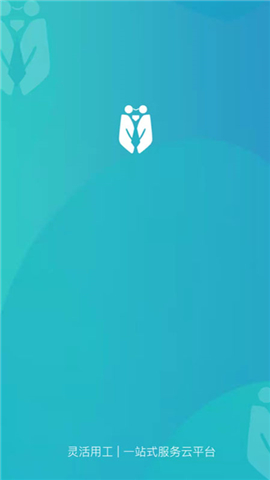 短工直聘截图欣赏