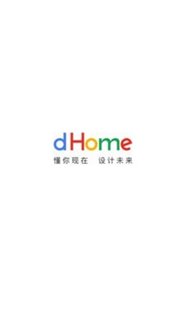 dHome截图欣赏