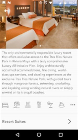 日落世界截图欣赏