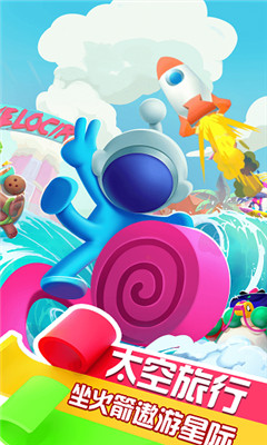 卷出一块地截图欣赏