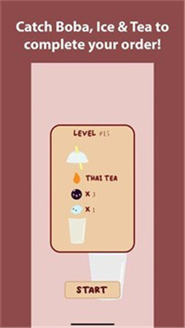 奶茶狂热截图欣赏