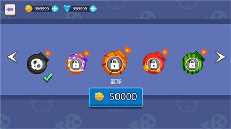 我投弹贼6截图欣赏