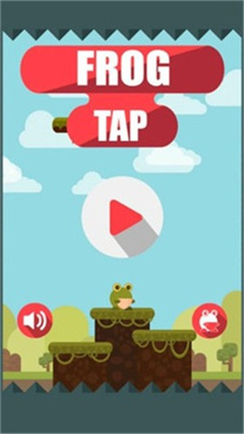 青蛙点点点截图欣赏