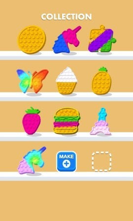 解压神器制造截图欣赏