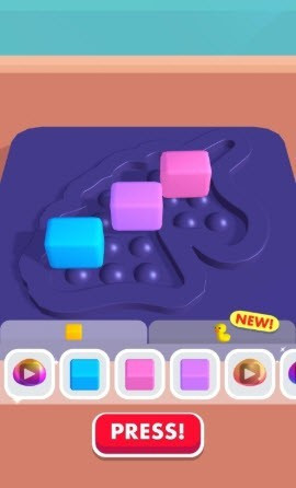 解压神器制造截图欣赏