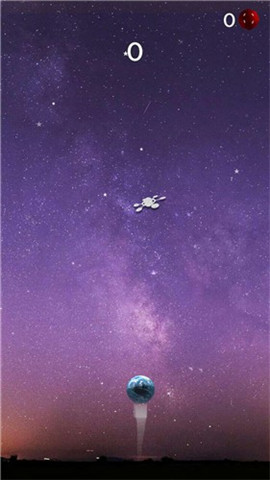 保护地球截图欣赏