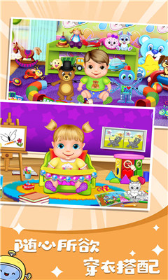 糖果人大挑战截图欣赏