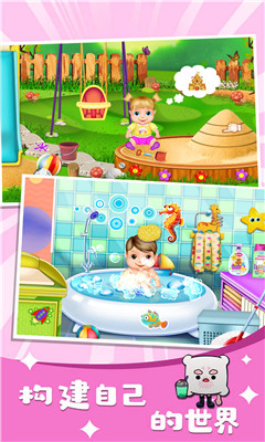 糖果人大挑战截图欣赏