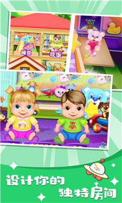 糖果人大挑战截图欣赏