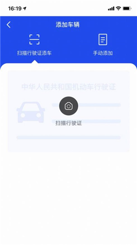嘟嘟象截图欣赏