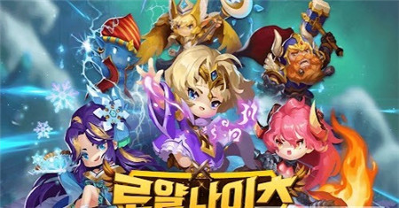 塔防皇家骑士截图欣赏