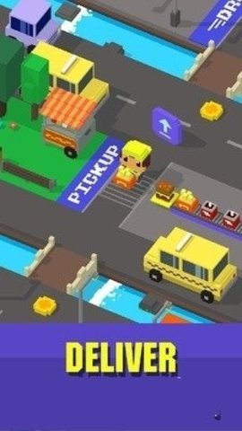 送货明星截图欣赏