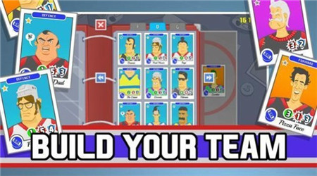 啤酒曲棍球截图欣赏