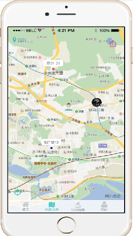 易家易截图欣赏