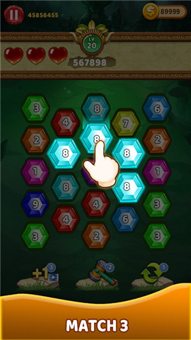 合并六边形宝石截图欣赏