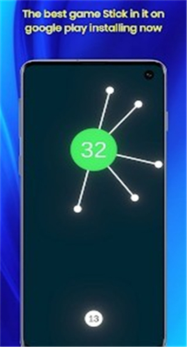 大头针射击截图欣赏