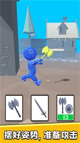 火柴人英雄争霸截图欣赏