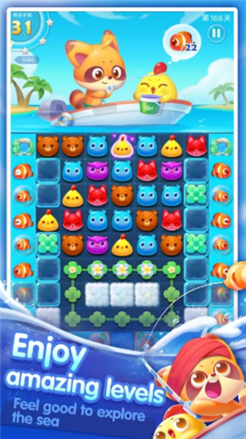 夏日流行魔法冒险截图欣赏