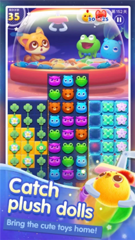 夏日流行魔法冒险截图欣赏