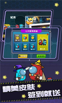 双人逃生记截图欣赏