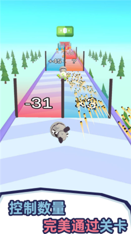 枪火砸砸砸截图欣赏