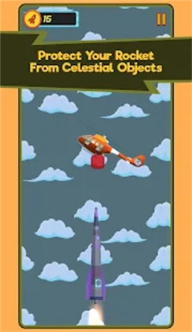外太空火箭截图欣赏