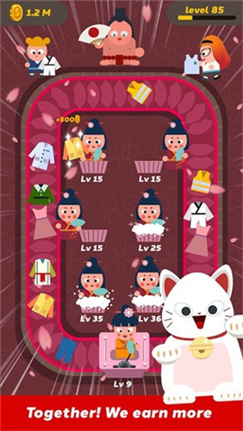 奇妙洗衣店截图欣赏