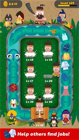 奇妙洗衣店截图欣赏