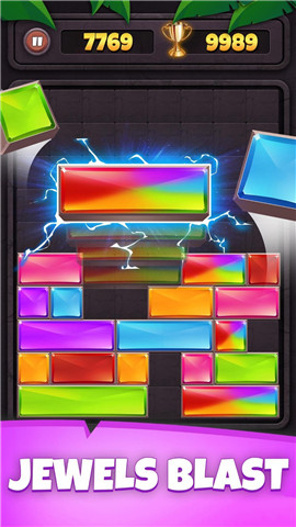 滑块拼图宝石爆炸截图欣赏