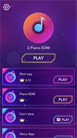 彩色球跳跃截图欣赏