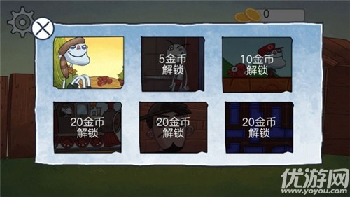 最强大脑对决世界冠军截图欣赏