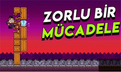 病毒跑酷截图欣赏