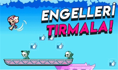 病毒跑酷截图欣赏